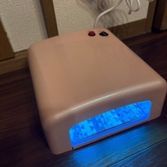 UVランプ　ネイルの画像