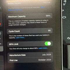 iPad mini (A17 Pro) 128GB パープル　Wi-Fiの画像