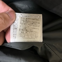 ノースフェイスジャケットの画像