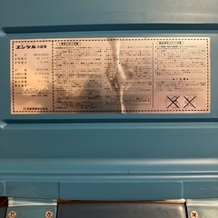 車載用冷蔵庫の画像