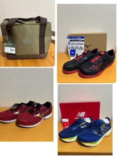 おまけ付[3足セット売り価格]安全靴×2 スニーカー×1