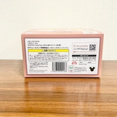 新品未使用 ディズニー くまのプーさん 本の小物スタンドの画像