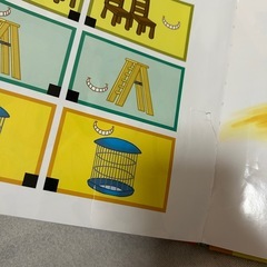 ディズニー英語システム　DWE 8巻　BOOK8の画像