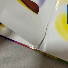 ディズニー英語システム　DWE 8巻　BOOK8の画像