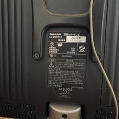 ジャンク　
テレビの画像
