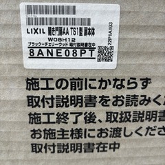 ウッド調アルミ門扉の画像