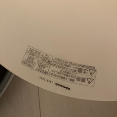 シーリングライトの画像