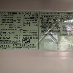 一旦受付終了します！の画像