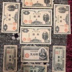 昔のお金の画像