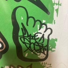 ビッグフット　グラフィックの画像