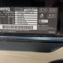 PCモニタ　BENQ　G2220HD　2009年製　の画像
