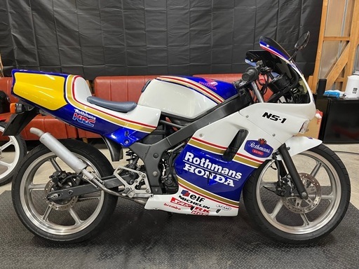 ホンダ NS-1