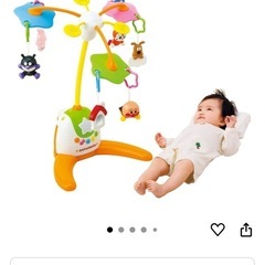 アンパンマンメリーの画像