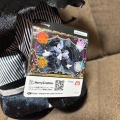 ミッキーマウスの画像