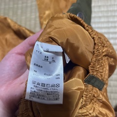 90 ボトムス オレンジの画像