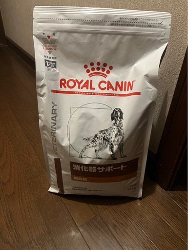  CANIN ロイヤルカナン ロイヤルカナン 犬用 消化器サポート 高繊維 [犬用 ドライフード 3kg