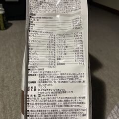猫　ロイヤルカナン消化器サポート（2Kg）　療法食の画像