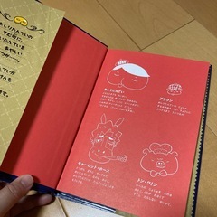 おしりたんていの画像