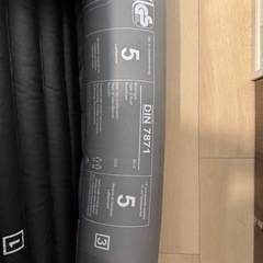 インフレータブルカヤック　DOD  ドッペルギャンガーの画像