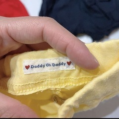 かぼちゃパンツ4点セットの画像