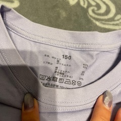 無印良品 山猫 Tシャツの画像