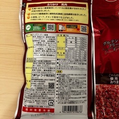 犬用 馬肉ふりかけ 2個セットの画像