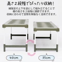押入れ収納棚×4の画像