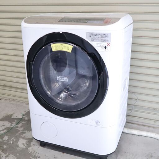 【訳アリ】HITACHI BD-NV110BL ドラム式洗濯機本体