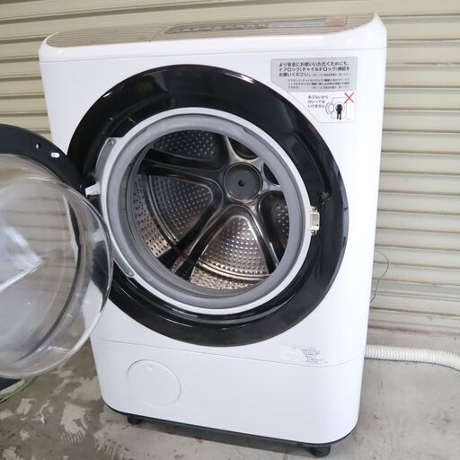 【訳アリ】HITACHI BD-NV110BL ドラム式洗濯機本体