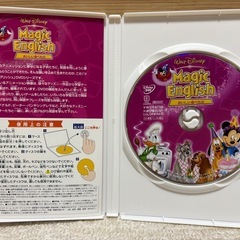 Magic English☆DVDの画像