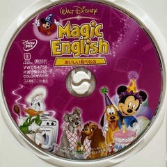 Magic English☆DVDの画像