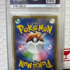 名探偵ピカチュウpsa10　　の画像