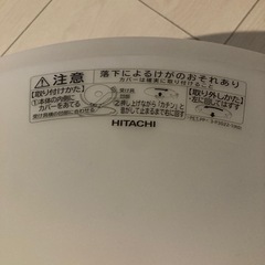 シーリングライトの画像