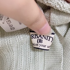 【まとめ買い歓迎】URBANITYミントグリーン ニットベスト サイドリボン サマーニット の画像