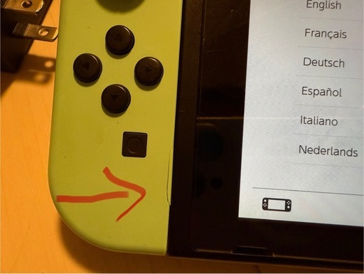 ニンテンドースイッチ　どうぶつの森セット一式