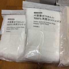 コットン コットンパフ 生成カットコットンの画像