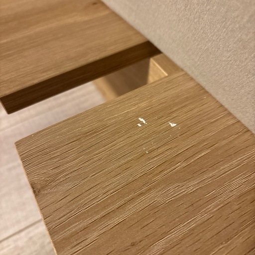 取引完了
