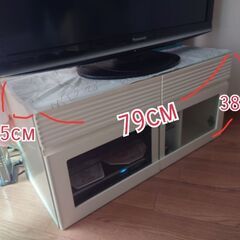 中古テレビ台の画像