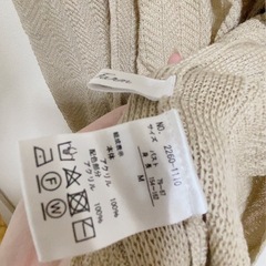 【まとめ買い歓迎】ベージュ ロングニットベストの画像