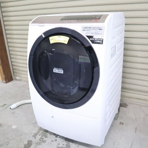 【訳アリ】HITACHI ドラム式洗濯機 BD-SV110CL