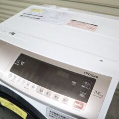 【訳アリ】HITACHI ドラム式洗濯機 BD-SV110CLの画像