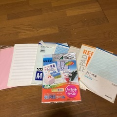 コピー用紙、光沢紙ラベル、紙ピンク、楽譜、方眼紙の画像