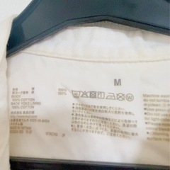 【まとめ買い歓迎】無印良品 白リネンシャツ Mの画像