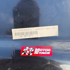 ハーレー　XL1200 XL883  スポーツスター　ヴァイパーシート　モーターステージ製　03スポーツ用の画像