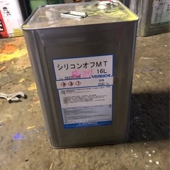 見積もり！！　品番写真等　塗料、硬化剤、シンナー、他の画像