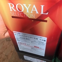 見積もり！！　品番写真等　塗料、硬化剤、シンナー、他の画像