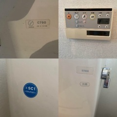 トイレ、便器、ウォシュレット温水洗浄便座、手洗いタンク、リモコン付き、S790 B の画像
