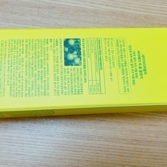 【未開封品】ネイチャーリパブリック　フォームクレンザーの画像
