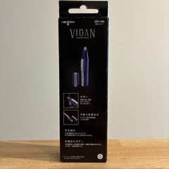 IZUMI VIDAN IZH-100 鼻毛カッターの画像