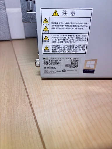 NEC デスクトップパソコン 美品